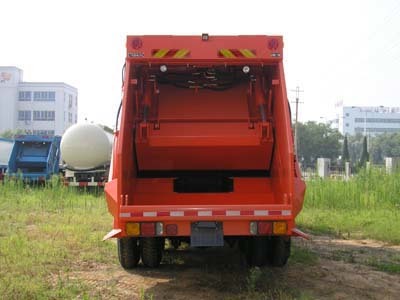 LT5208ZYS車輛物流 現(xiàn)代化運輸體系中的關(guān)鍵角色